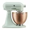 KitchenAid KAD Küchenmaschine Mixer BLOSSOM | 49293